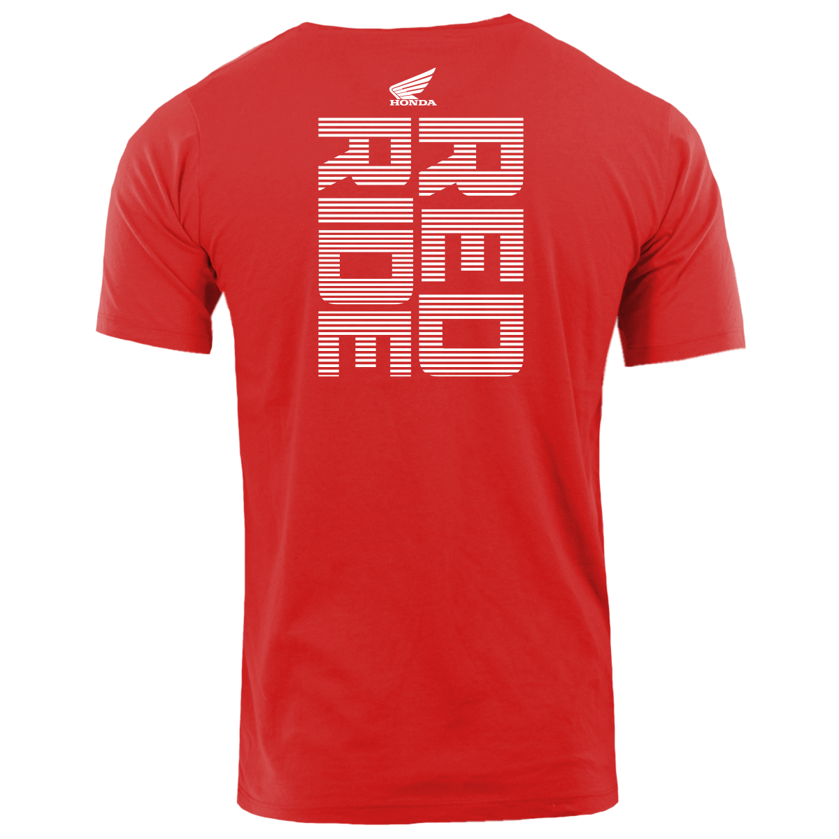 Honda Ride Red Durasoft Short Sleeve Tee